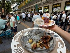 -牛街洪记小吃店(牛街店)