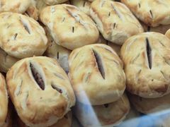 -清真全盛斋传统糕点(西羊市店)