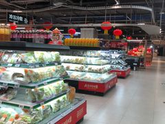 -盒马鲜生(新都心店)