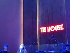 -TZ House音乐现场(来福士中心店)