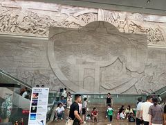 -烟台市博物馆