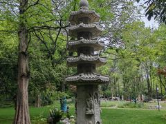 -临平公园(临平街道)