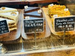 -Alimentari Grande(东湖路店)