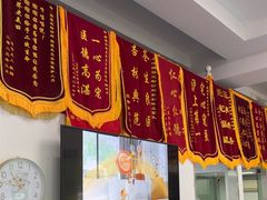 -顺强宠物诊所·狂犬免疫·夜诊·骨科(嘉定店)