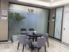 -牙博士口腔品牌连锁(昆山城区店)