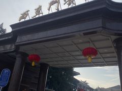 -融荟家和中餐厅·北京西直门宾馆
