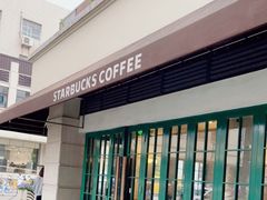 -星巴克(武康路店)