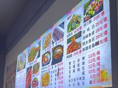 -朝族高丽火盆(长白山总店)