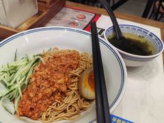 -和府捞面(曹路花园城店)