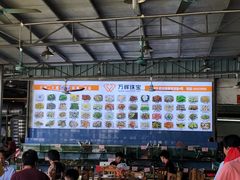 -勒南公舍(龙江店)