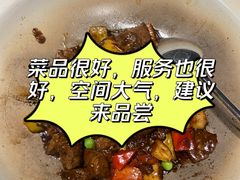 -肆月河豚·新淮扬(金融街店)