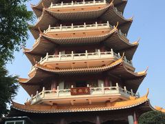 -长安公园