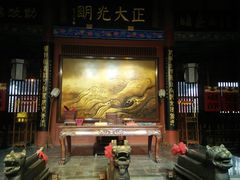 -开封府