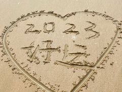 -日照海滨国家森林公园