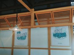 -老乡鸡(旭辉御府店)