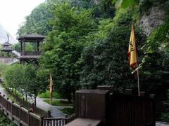 -孤山寨风景区