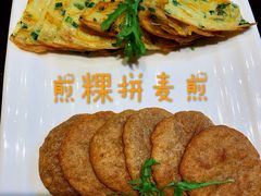-老蒲鲜(涵江店)