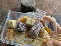 -普宁反沙番薯芋头