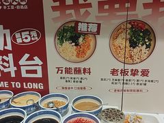 -龙厂长老火锅(抚琴店)