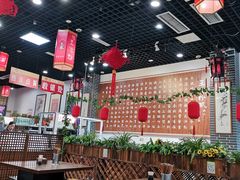 大堂-丝丝香王凉粉(汇宇店)