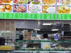 -隆福寺小吃店(东四店)