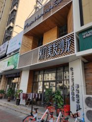 -MAGIC米几发型设计·羊毛卷