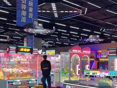 -假日小镇多奇妙乐园