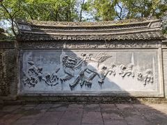 -天一阁博物院