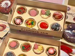 -CookieJar曲奇家(东方宝泰店)