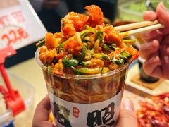 -大学城夜市