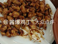 -泰丰楼(前门西大街店)