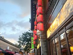 -涌上外婆桥(南塘店)