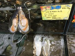 -蚝专家(北滘店)