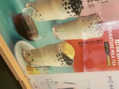 -快乐柠檬(银泰百货大红门店)