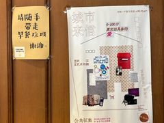 -家阳赵师傅油饼包烧麦(粮道街店)