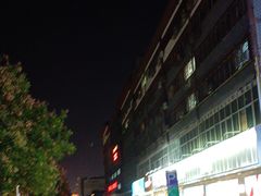 -一记洛阳菜·糖醋小排·水席(十字街店)