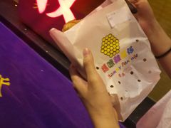 -妈咪鸡蛋仔(尖沙咀东分店)