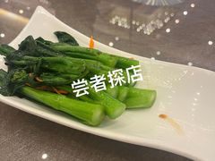 -新世纪大酒楼·30年南海菜