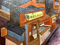 -陈学正酸梅汤(大学习巷店)