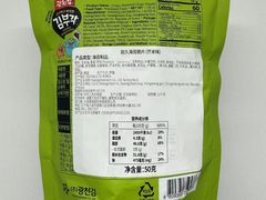 -Olé精品超市(上海港汇恒隆店)