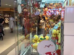 -LLJ夹机占(正佳广场店)