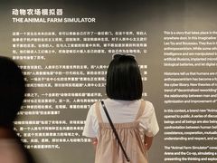 -现代汽车文化中心 Hyundai Motorstudio Beijing