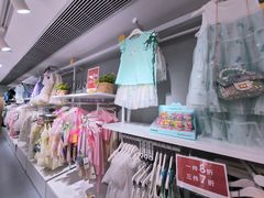-新城市广场