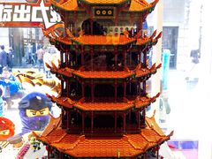 -亢龙太子酒轩(东湖店)