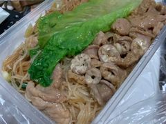 -自园小食店