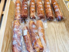 -爱维尔阳光蛋糕(独墅湖邻里中心店)