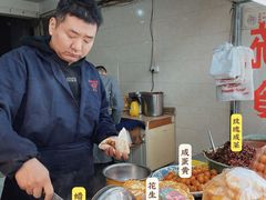 -老金家蛋菜夹馍(西安总店)