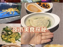 -有喜胶东小馆(太申祥和店)