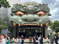 -难波八坂神社