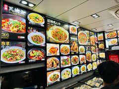 -小老汪饭店(裱褙巷店)